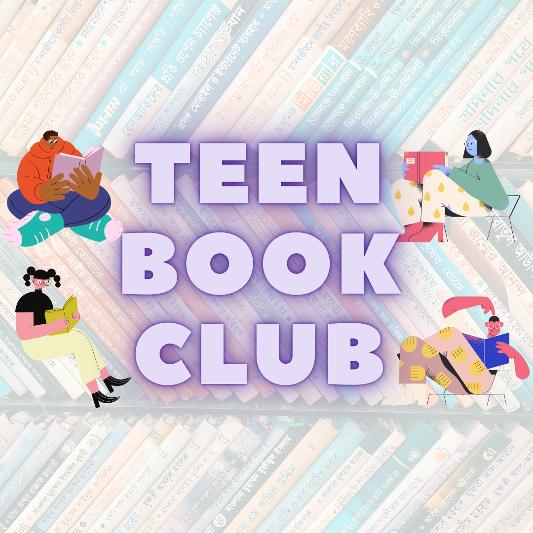 High School Book Club May 2026